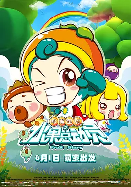 亚洲综合在线观看视频